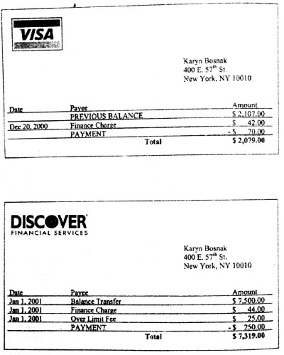 Спасите Карин!