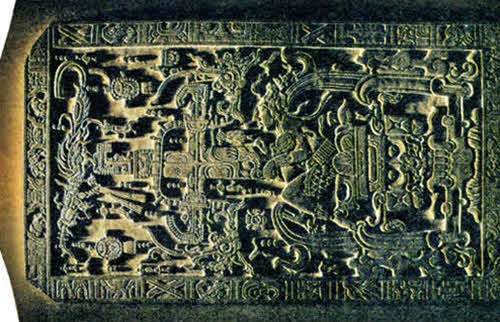 День, когда явились боги