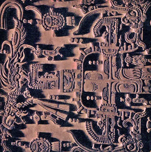 День, когда явились боги