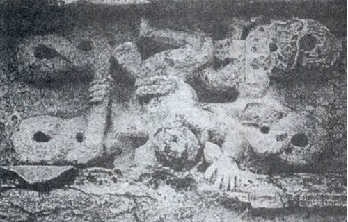 Пришельцы из вселенной