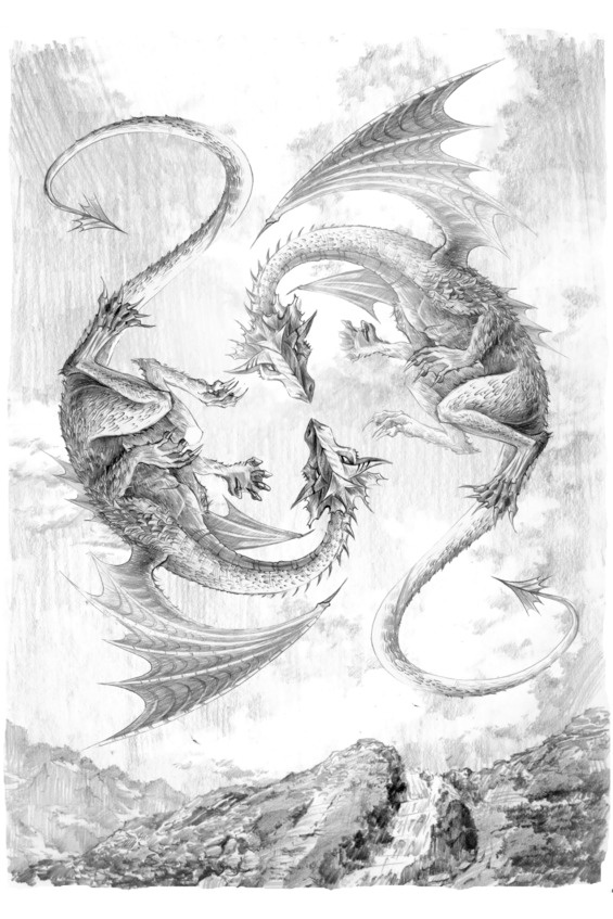 Путь Эрто Путь Эрто