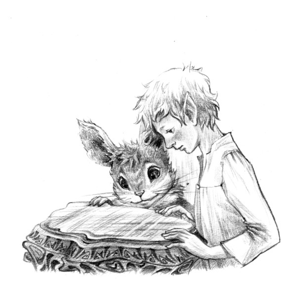 Путь Эрто Путь Эрто