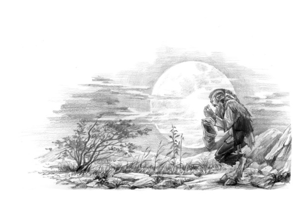 Путь Эрто Путь Эрто