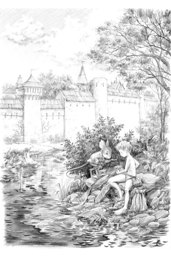 Путь Эрто Путь Эрто