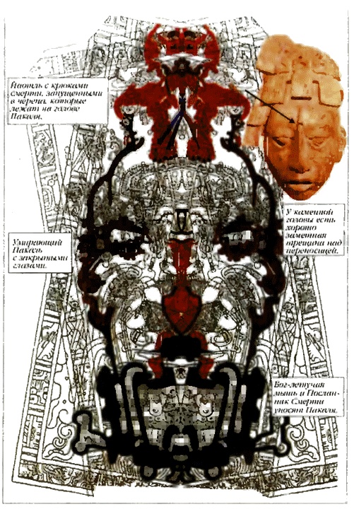 Сверхбоги. Они спасли человечество...