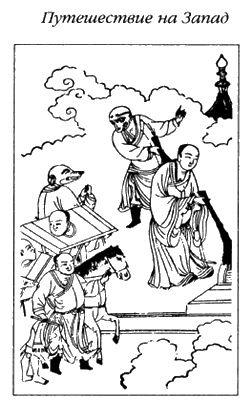 Хранители гробницы