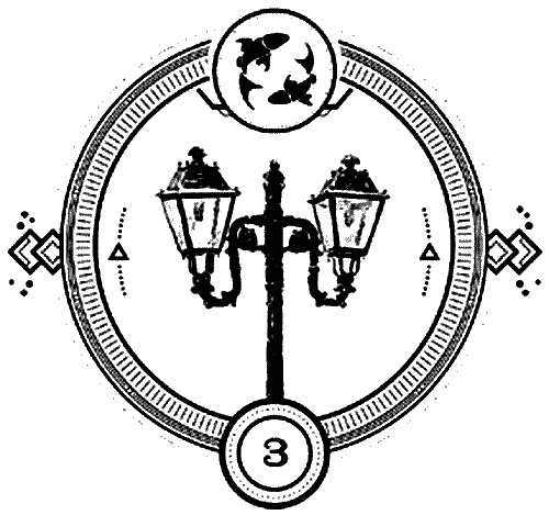 Пандемониум. 4. Букет увядших орхидей Пандемониум. 4. Букет увядших орхидей