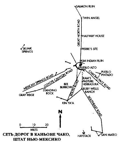 Боги с небес