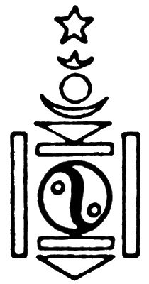 Боги с небес