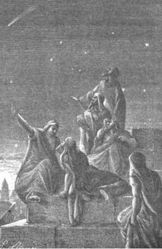 Боги с небес