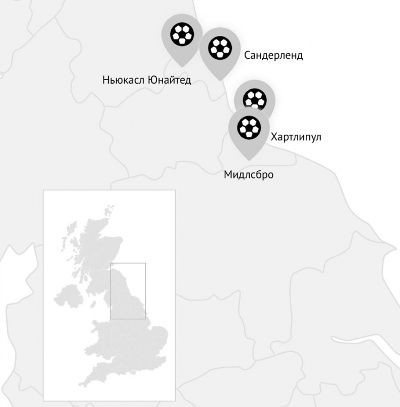 Мир английского футбола. Знаменитые клубы, легендарные игроки и драматичные сюжеты
