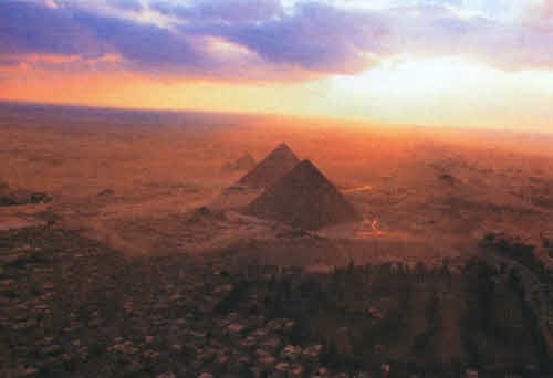 Следы богов