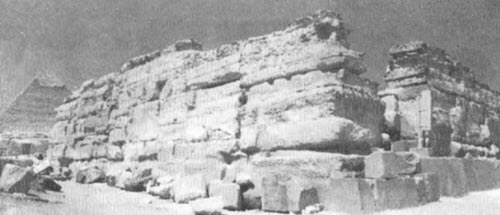 Следы богов