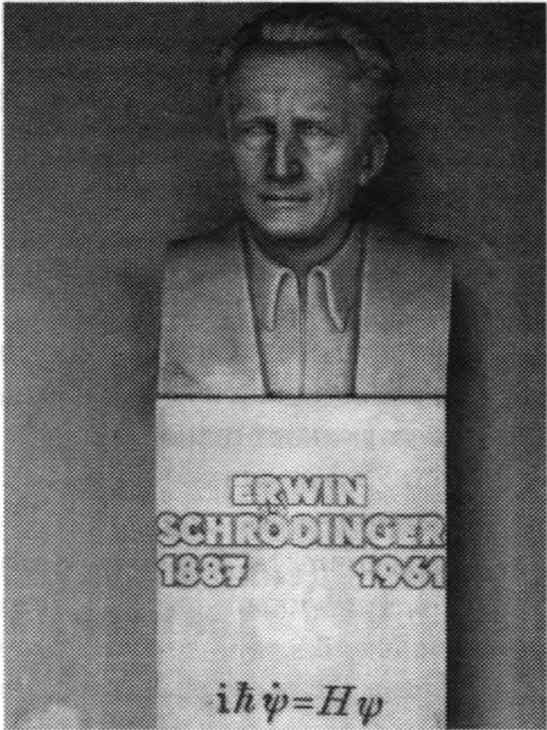 Тайны квантового мира. О парадоксальности пространства и времени Тайны квантового мира. О парадоксальности пространства и времени