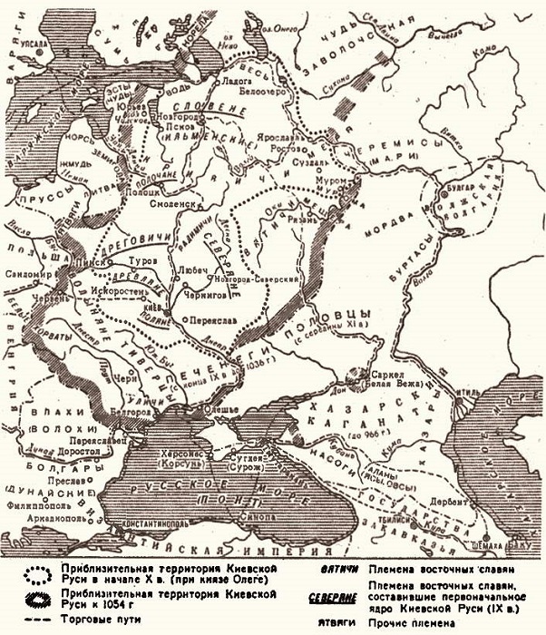 Крещение Руси. От язычества к христианству