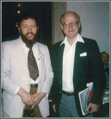 Связь времен. Записки благодарного. В Новом Свете