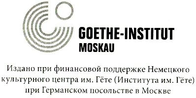 Я всего лишь кошка