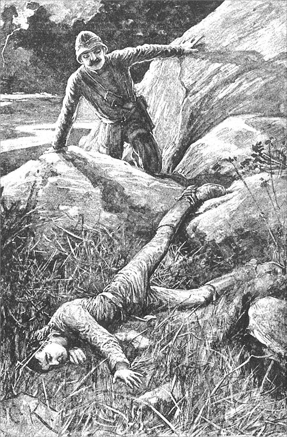 Голова ведьмы