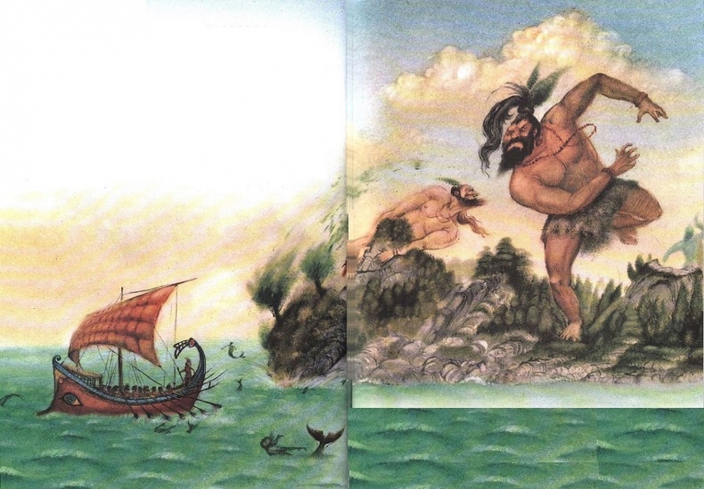 Сказочное мореплавание