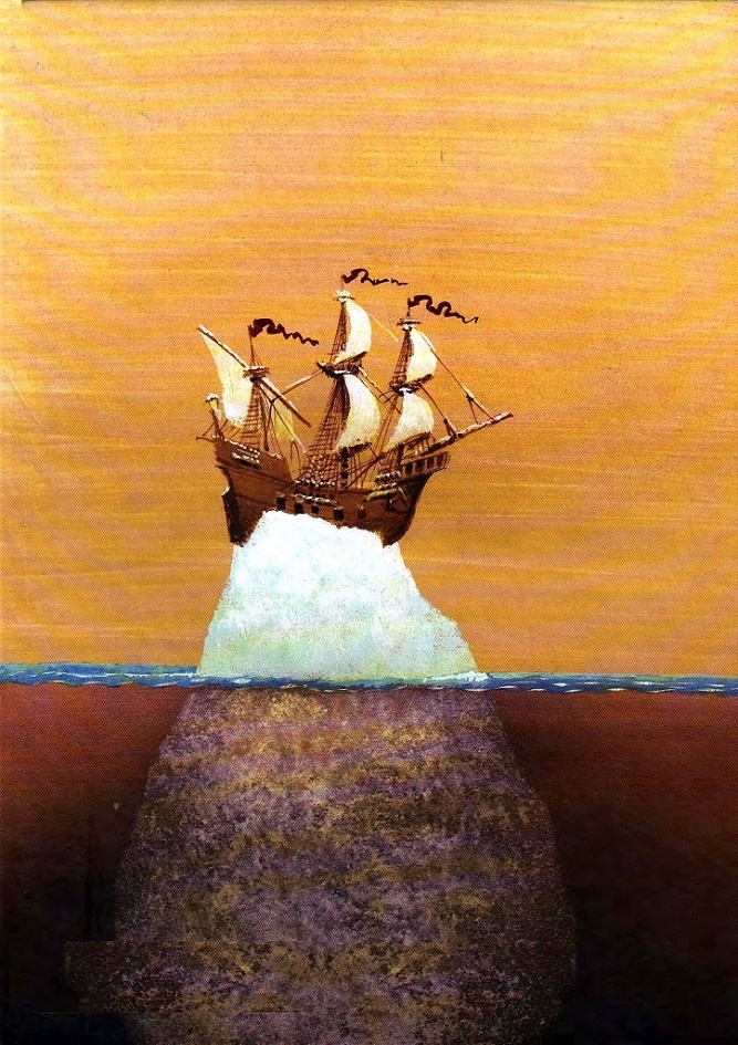 Сказочное мореплавание Сказочное мореплавание