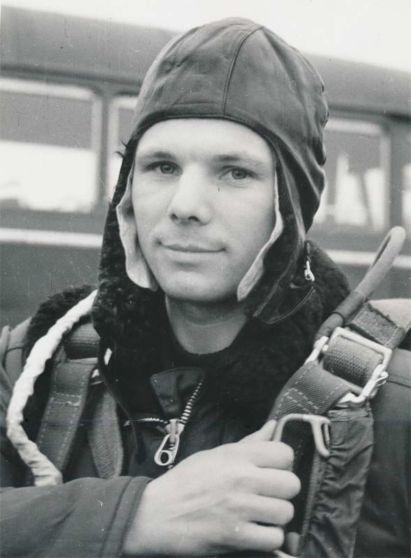 Юрий Гагарин. Первый полёт в документах и воспоминаниях