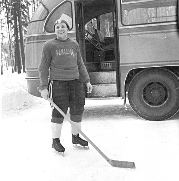 Юрий Гагарин. Первый полёт в документах и воспоминаниях
