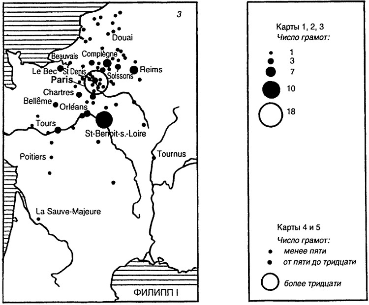 История Франции. Средние века. От Гуго Капета до Жанны д`Арк
