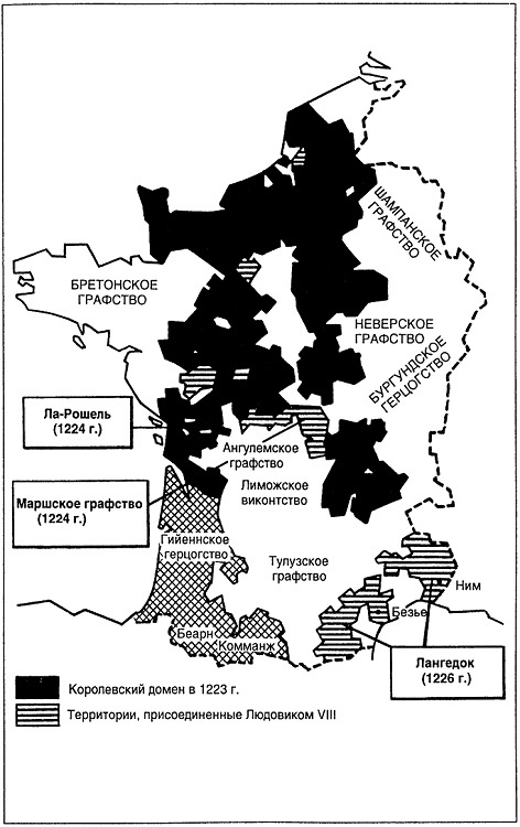 История Франции. Средние века. От Гуго Капета до Жанны д`Арк