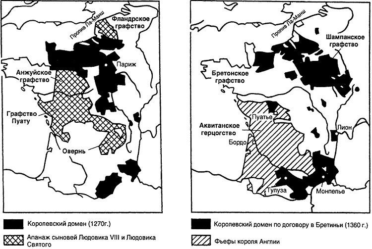 История Франции. Средние века. От Гуго Капета до Жанны д`Арк