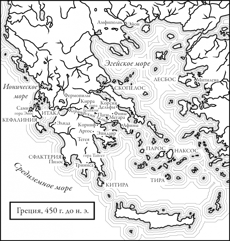 Assassin`s Creed. Одиссея