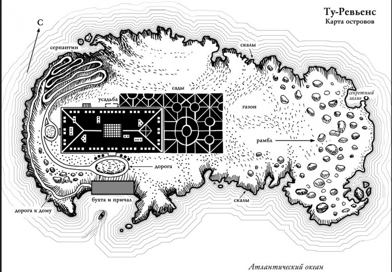 Джейн, анлимитед Джейн, анлимитед