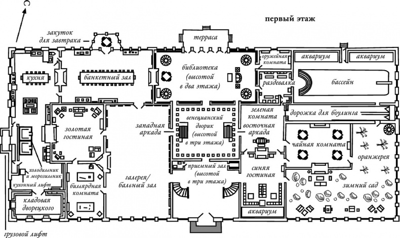 Джейн, анлимитед Джейн, анлимитед