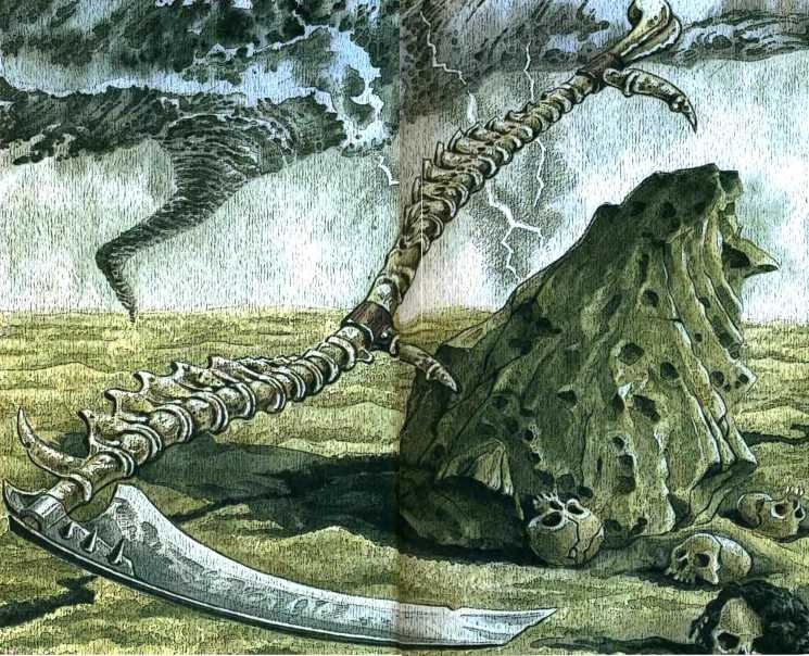 Корабль палачей