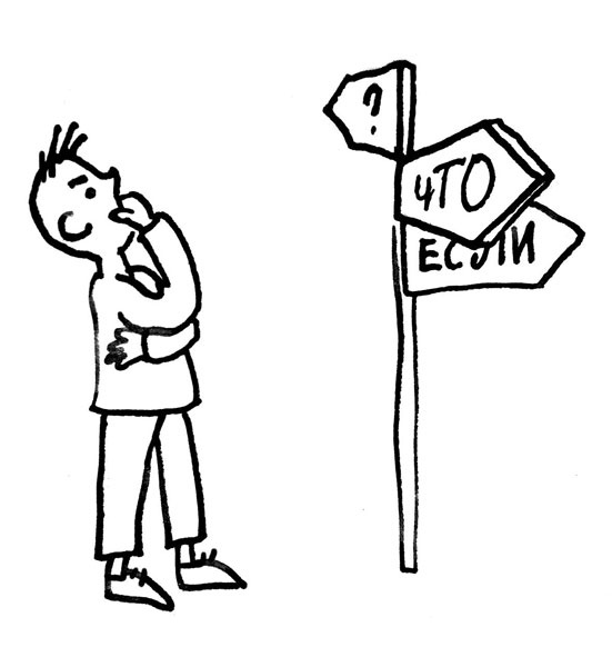 Ну ма-а-ам! Ну ма-а-ам!