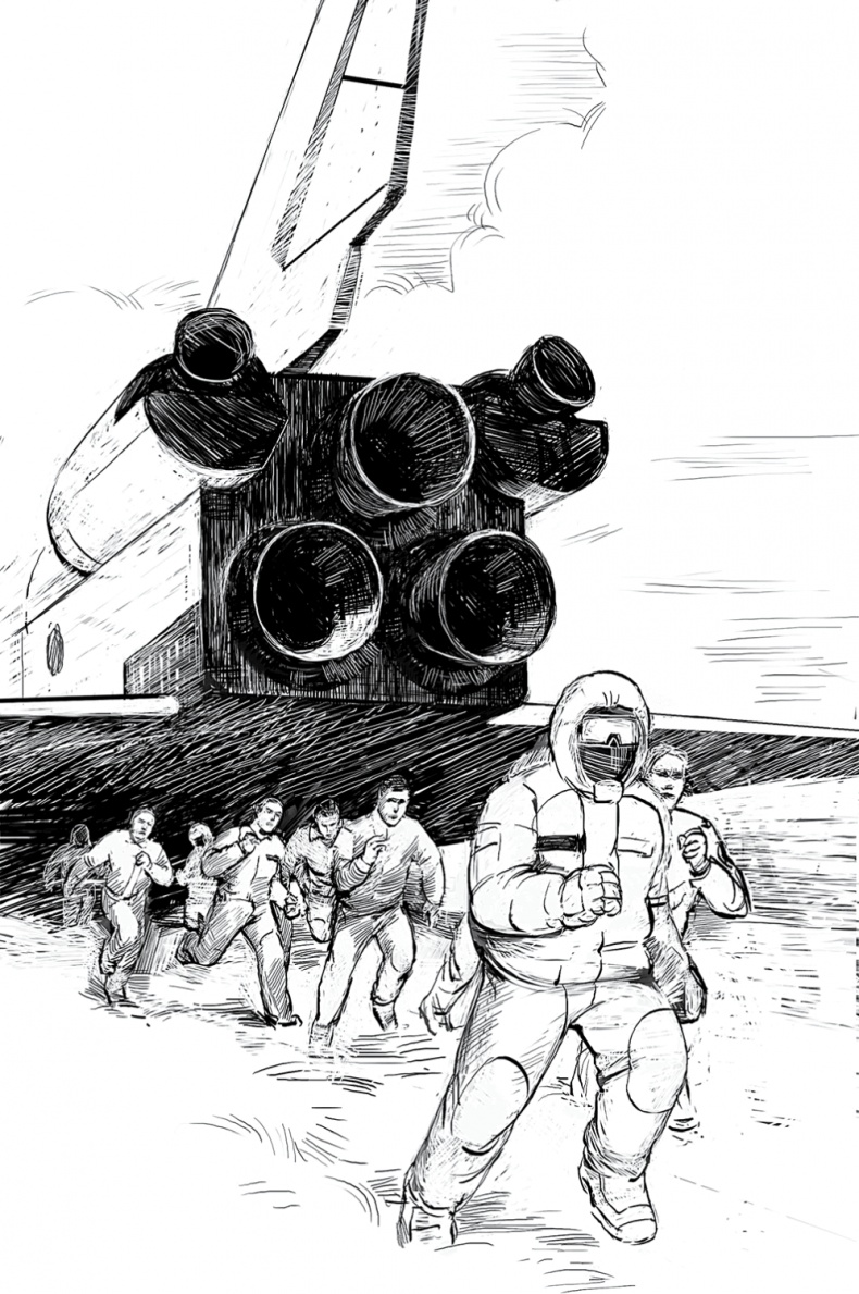 Холод. Неотвратимая гибель. Ледяная бесконечность. Студёное дыхание Холод. Неотвратимая гибель. Ледяная бесконечность. Студёное дыхание