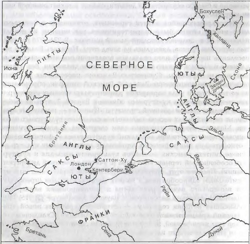 Предвестники викингов. Северная Европа в I-VIII веках