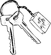 Клетка Клетка