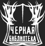 Арарат Арарат