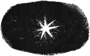 Расстояние между мной и черешневым деревом