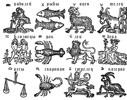 Вселенная на ладони