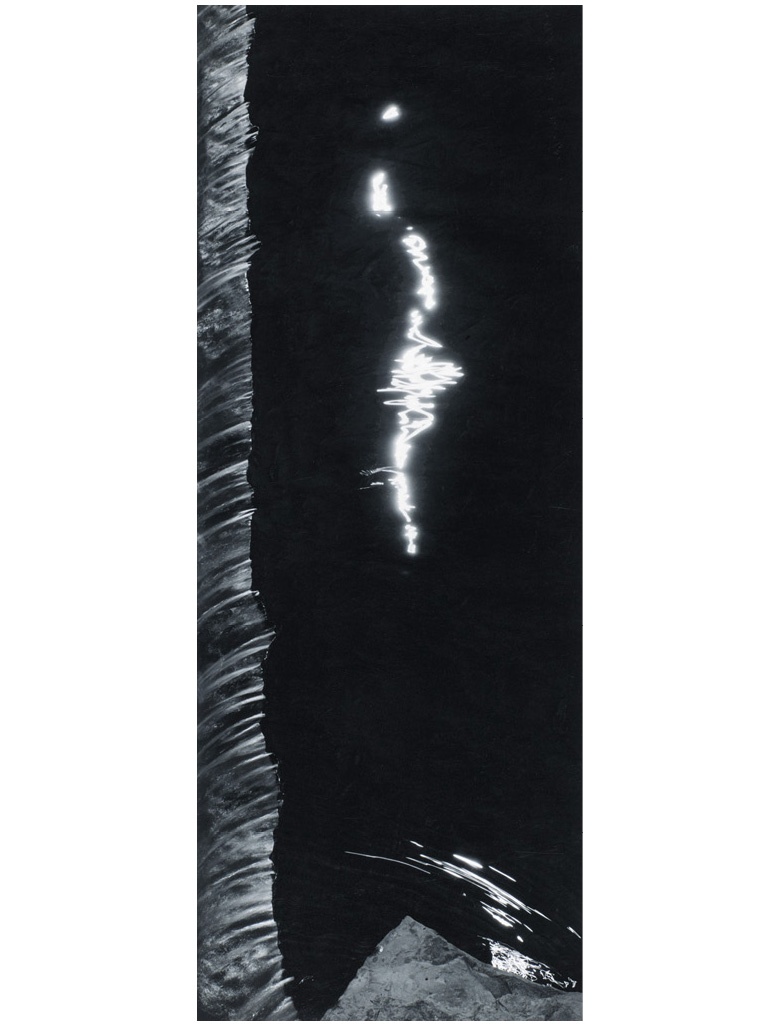 Дзен-камера. Шесть уроков творческого развития и осознанности Дзен-камера. Шесть уроков творческого развития и осознанности