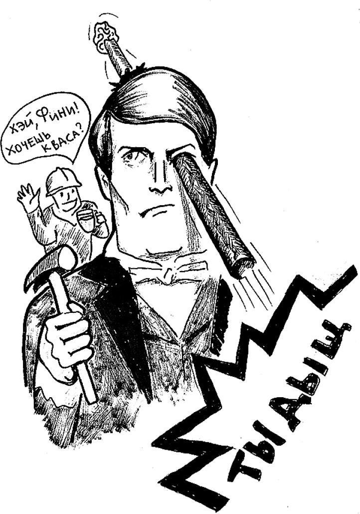 Мозг материален Мозг материален