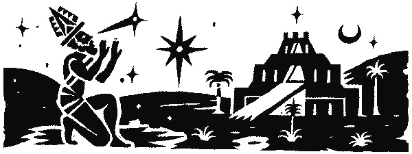 Краткая история науки