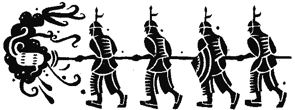 Краткая история науки