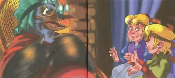 Желтая книга фей