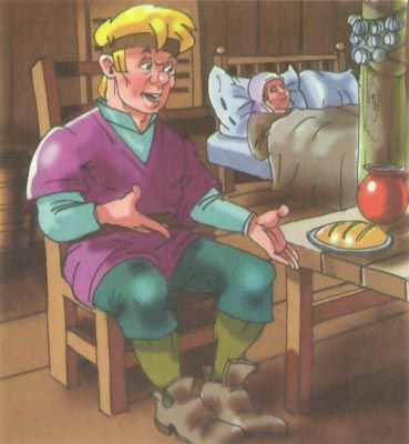 Желтая книга фей Желтая книга фей