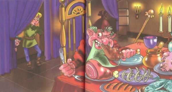 Желтая книга фей Желтая книга фей