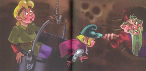 Желтая книга фей Желтая книга фей