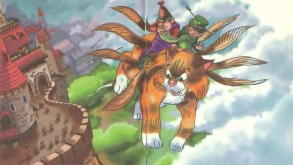 Желтая книга фей Желтая книга фей