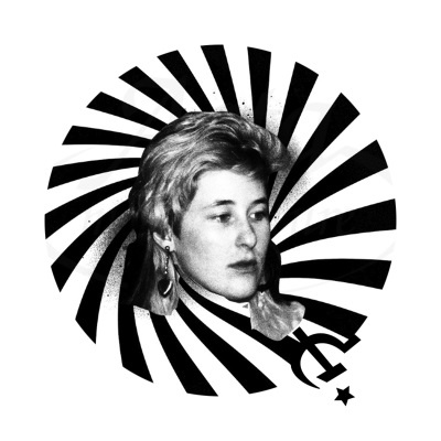 Стингрей в Стране Чудес Стингрей в Стране Чудес